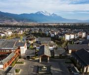 Top Lijiang