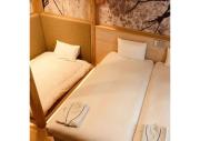 Sakura Sky Hotel - Vacation STAY 18432v