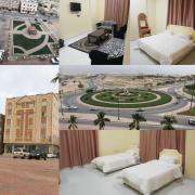 RED Tag Salalah