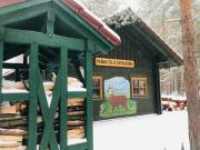 Top Borkwalde Top Borkwalde