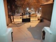 Top Prilep