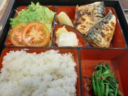 Phạm Vân Sakura Hotel