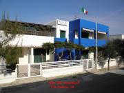 blue sky appartamenti San Foca blue sky appartamenti San Foca