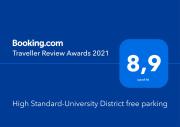 High Standard-University District free parking