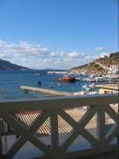 Top Fourni Ikarias Top Fourni Ikarias