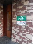 Washington R&B Hotel Kumagaya Ekimae