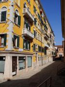 Cozy Quiet Venice Guglie Apartment