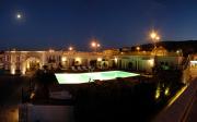 Top Cesme