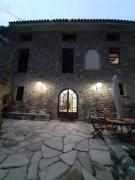 Top Cornudella