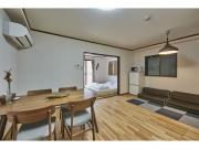 Kyoto Hostel family room Vacation STAY 8181