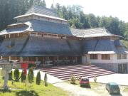 Top Mokra Gora