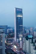 Top Wuxi