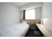 R&B Hotel Nagoya Ekimae - Vacation STAY 38771v