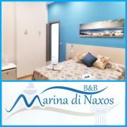 Top Giardini Naxos