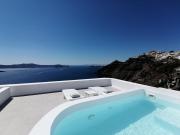 Archontiko Suites Santorini Archontiko Suites Santorini