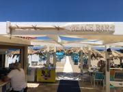 Top Amoudara Herakliou