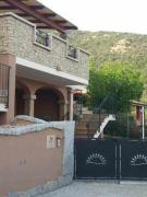 Larcobaleno di Chia CIN IT11101CE