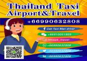 IMPACT Don Mueang Bangkok Guest House