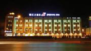 Top Yinchuan