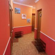 Комфортный