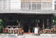 Top Chiang Mai
