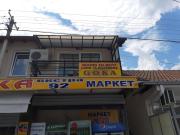Top Gevgelija