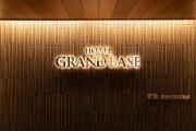 GRAND BASE Nagoya Ekinishi GRAND BASE Nagoya Ekinishi