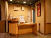 Top Yamanouchi