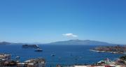 Top Sarandë