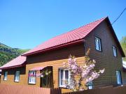 Відпочинок у Карпатах, мінеральні ванни, банний Чан!