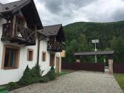 Карпатський Готель Олександрія