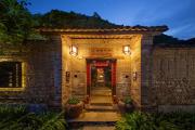 Top Yangshuo
