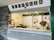 Top Zakopane Top Zakopane