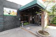Hotel Green Arbor