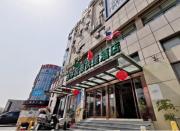 Top Suzhou