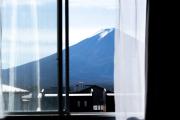 Fuji Guest House Ao