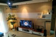 Rico House