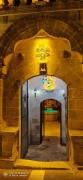 Top Sanlıurfa