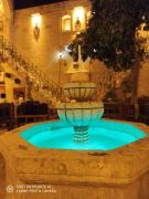 Top Sanlıurfa