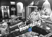 Top Saint-Jouan-des-Guérets