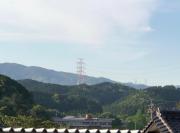 Youyousanso Modern B