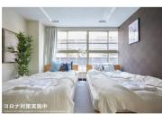 Tora Hotel Taito - Vacation STAY 53053v