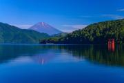 Top Hakone