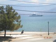 Top Galaxidhion Top Galaxidhion