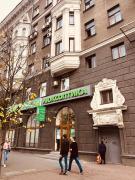 Top Kharkiv