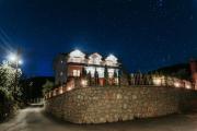 Top Ohrid