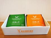 Top Hangzhou