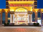 Top Shenzhen
