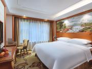 Top Nanjing