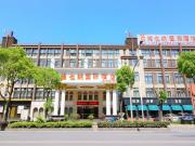 Top Shanghai